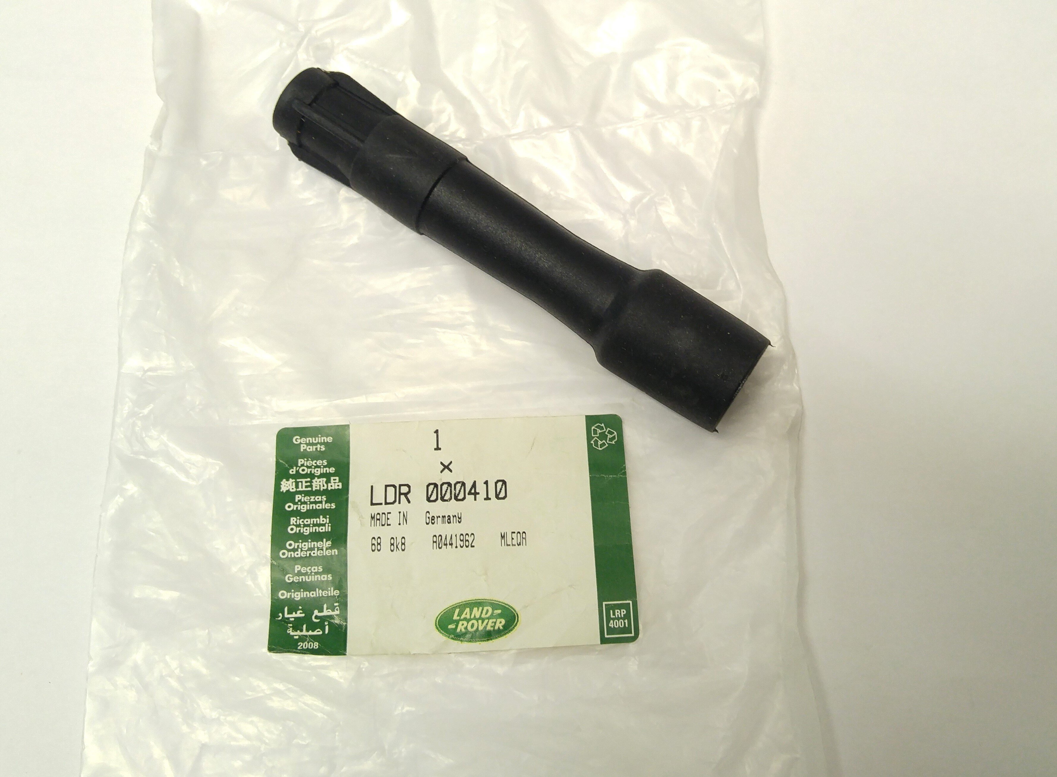 Наконечник катушки зажигания RRN 4.4 (LR052804||LAND ROVER)